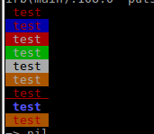 Screenshot of the coloured output from the colored gem